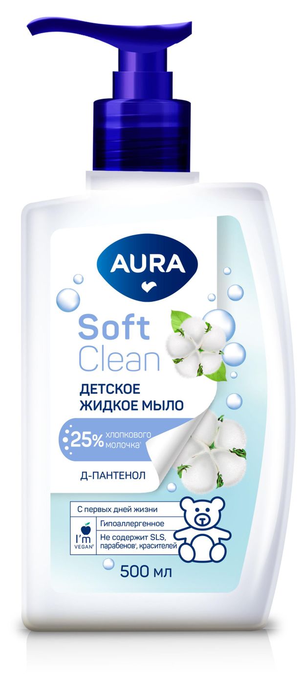 Мыло жидкое детское Aura Soft Clean Хлопок и Д-пантенол, 500 мл