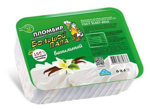 Мороженое пломбир Большой папа ванильное 12% БЗМЖ, 450 г