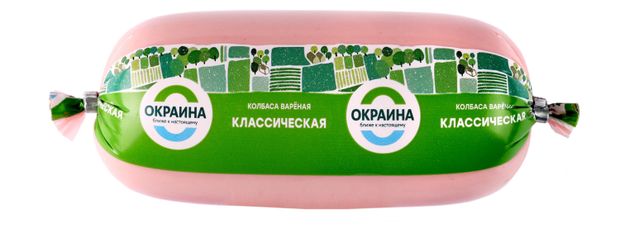 Колбаса вареная Окраина Классическая, 350 г