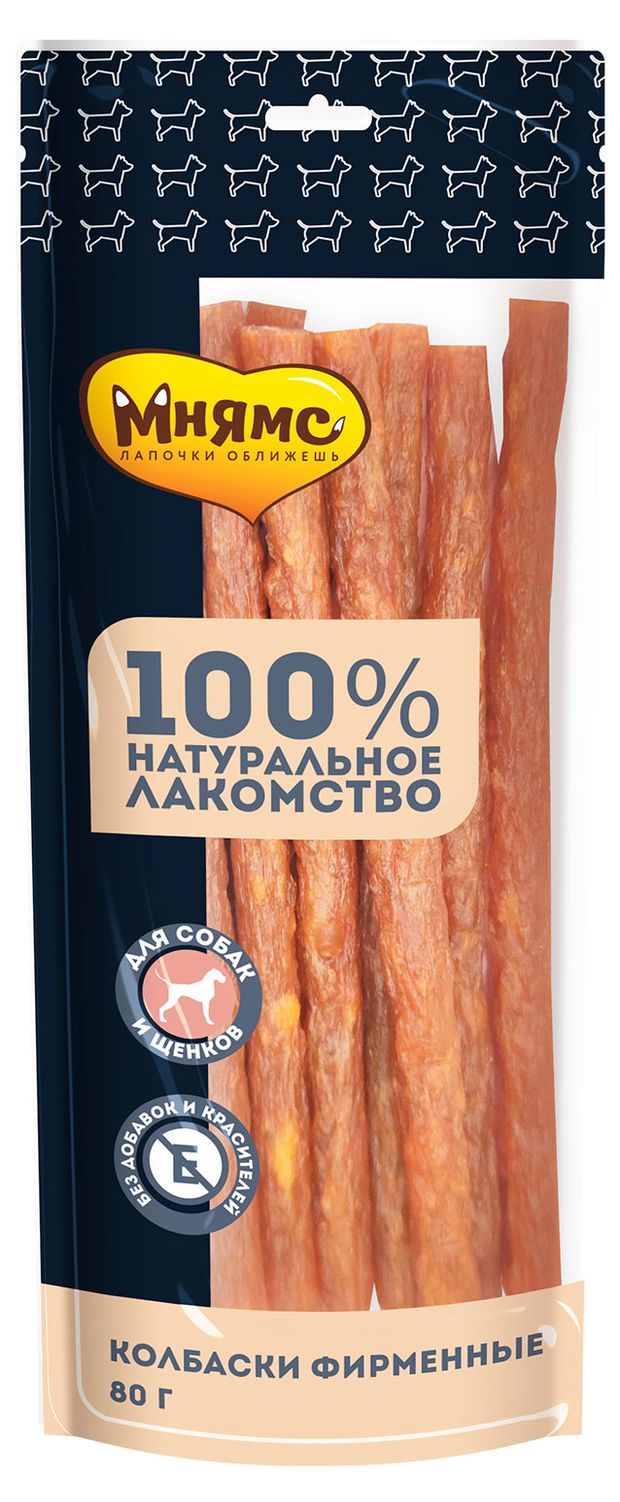 Лакомство для собак Мнямс колбаски фирменные, 80 г
