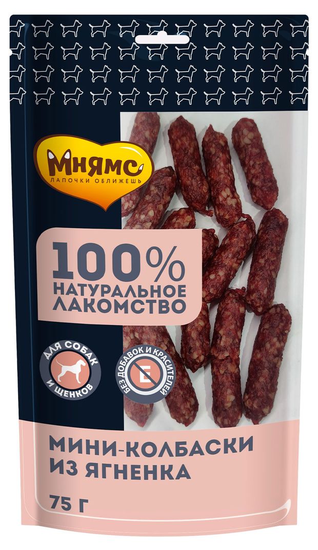 Лакомство для собак Мнямс мини колбаски из ягненка, 75 г