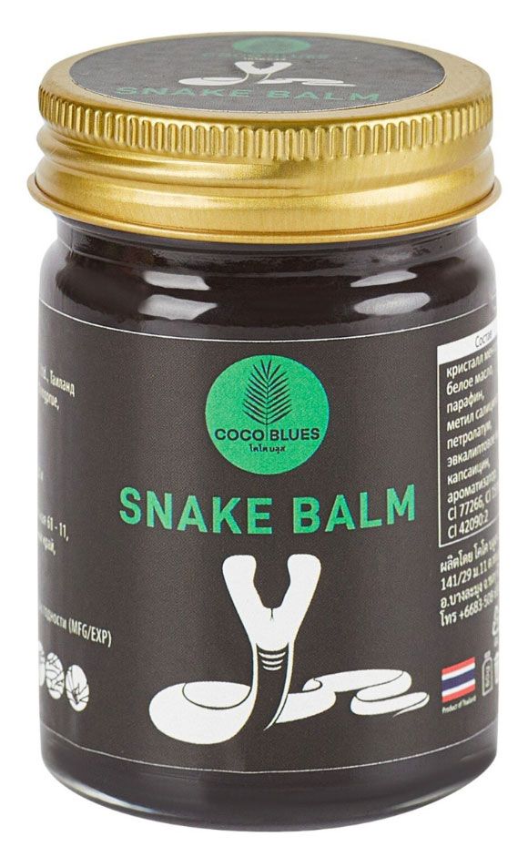 Бальзам Coco Blues со змеиным ядом, 50 г