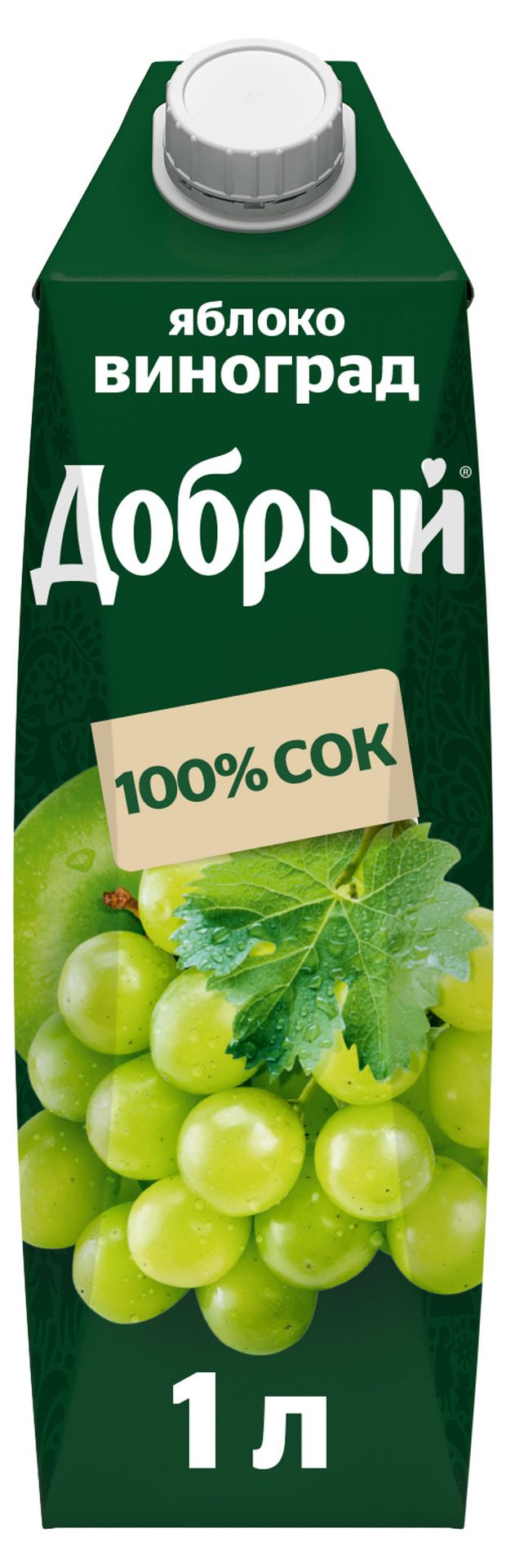 Сок добрый 0,2 груша. Добрый яблоко виноград. Сок добрый яблоко-виноград 1 л. Сок добрый яблоко виноград пэт 1 л. Сок яблочно-виноградный добрый 1л.