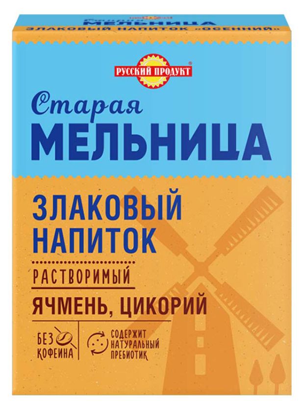   Ашан Напиток злаковый ячменный Русский Продукт с цикорием, 100 г