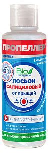 Лосьон для лица от прыщей Пропеллер салициловый, 100 мл
