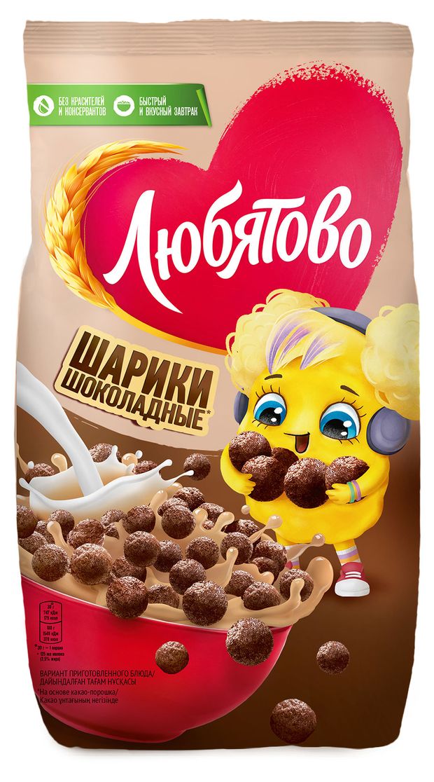 Готовый завтрак Любятово шоколадные шарики 200 г 90₽