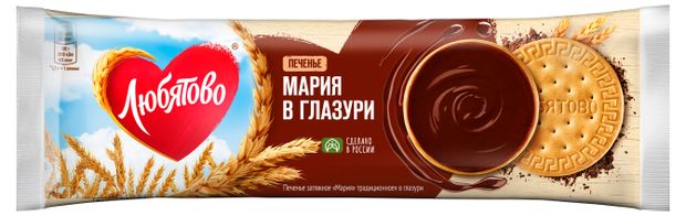 Печенье Любятово Мария в глазури, 138 г