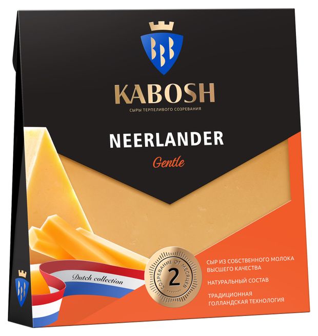 Сыр полутвердый КАБОШ Neerlander Gentle 50% БЗМЖ, 180 г
