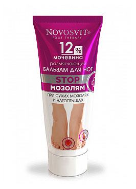 Бальзам для ног Novosvit Размягчающий 12% мочевина, 75 мл