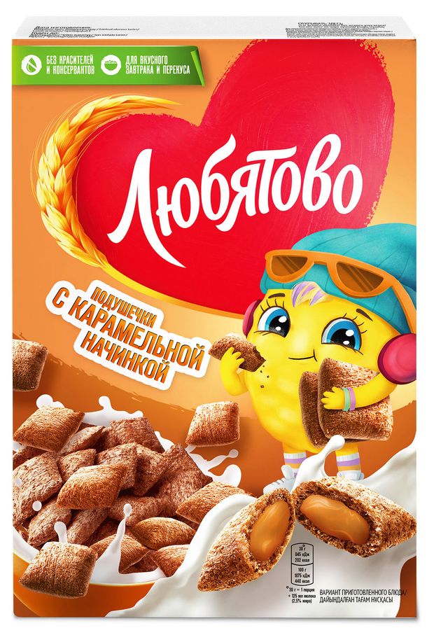Готовый завтрак Любятово подушечки карамельные 220 г 100₽
