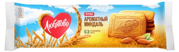 Печенье сахарное Любятово Ароматный миндаль, 280 г