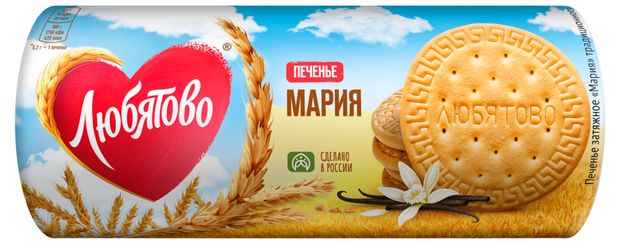Печенье Мария затяжное