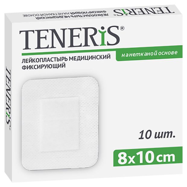 Пластырь Teneris фиксирующий 8х10 см 10 шт 100₽