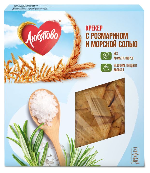 Крекер Любятово с розмарином и морской солью 150 г 130₽