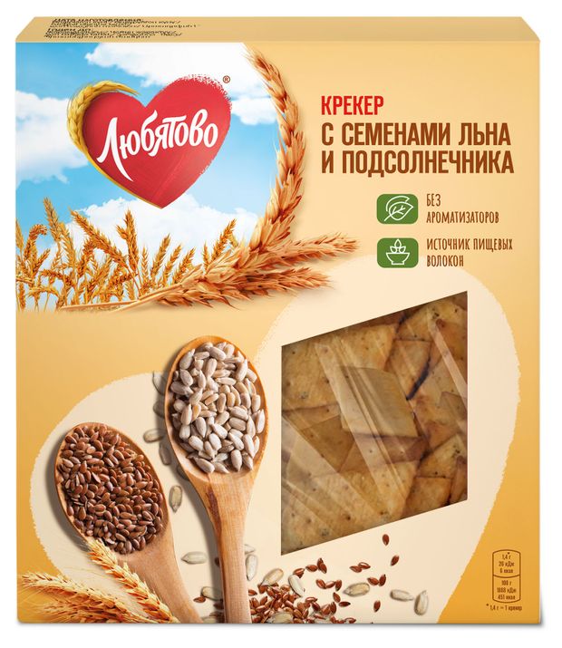 Крекер Любятово с семенами льна и подсолнечника 150 г 150₽