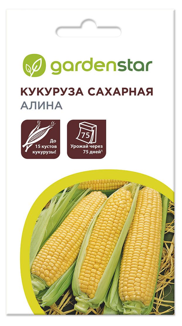Семена Garden Star Кукуруза сахарная Алина, 4 г