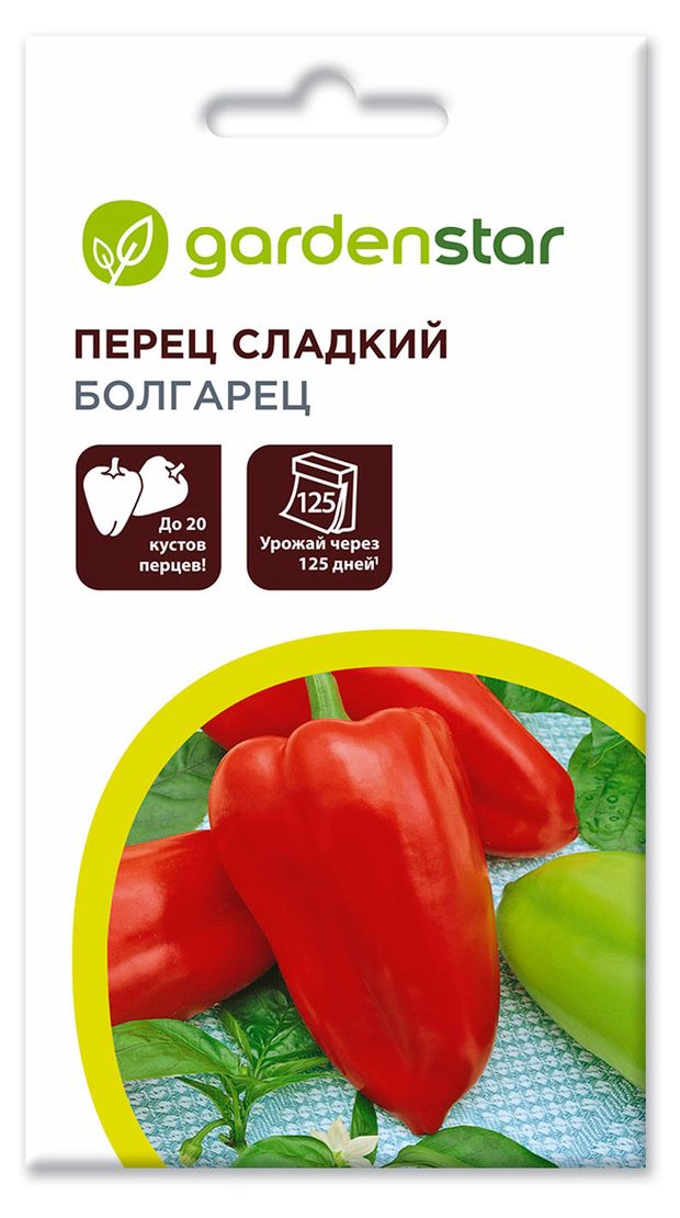 Семена Garden Star Перец Сладкий Болгарец 02 г 20₽