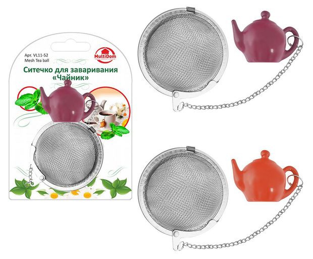 Ситечко для заваривания чая Мультидом Чайник, 4,5 см