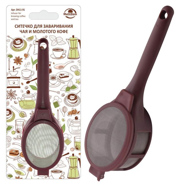 Ситечко для заваривания чая и молотого кофе Мультидом