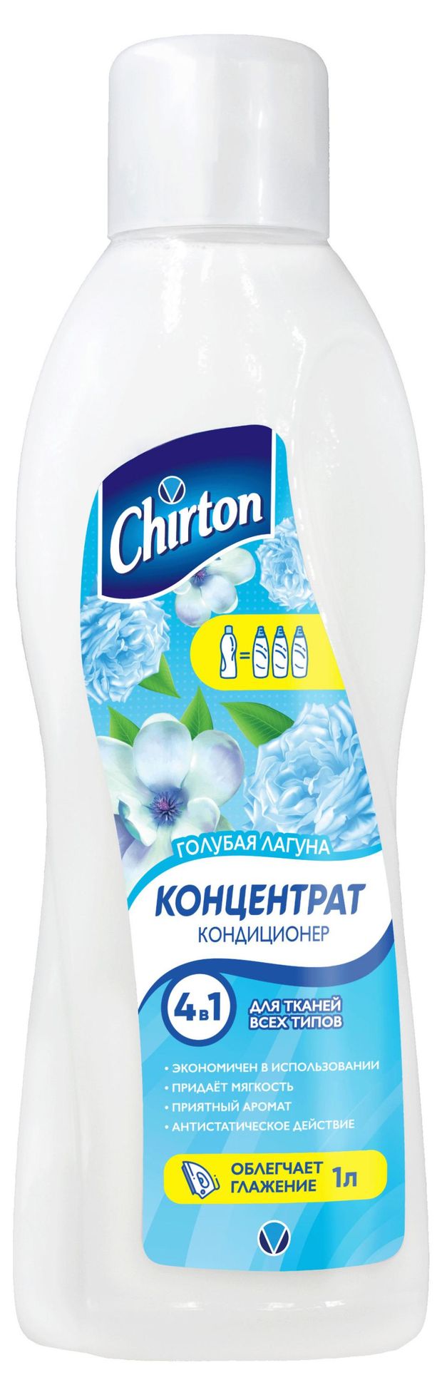 фото Кондиционер для белья chirton концентрат голубая лагуна, 1000 мл