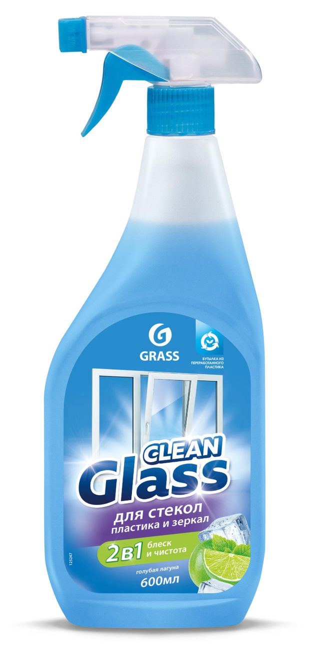 фото Чистящее средство для стекол и зеркал grass clean glass голубая лагуна, 600 мл