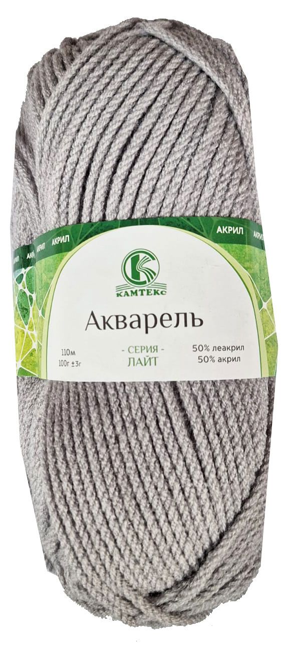 Пряжа Камтекс Акварель серый 100 г 110 м 199₽