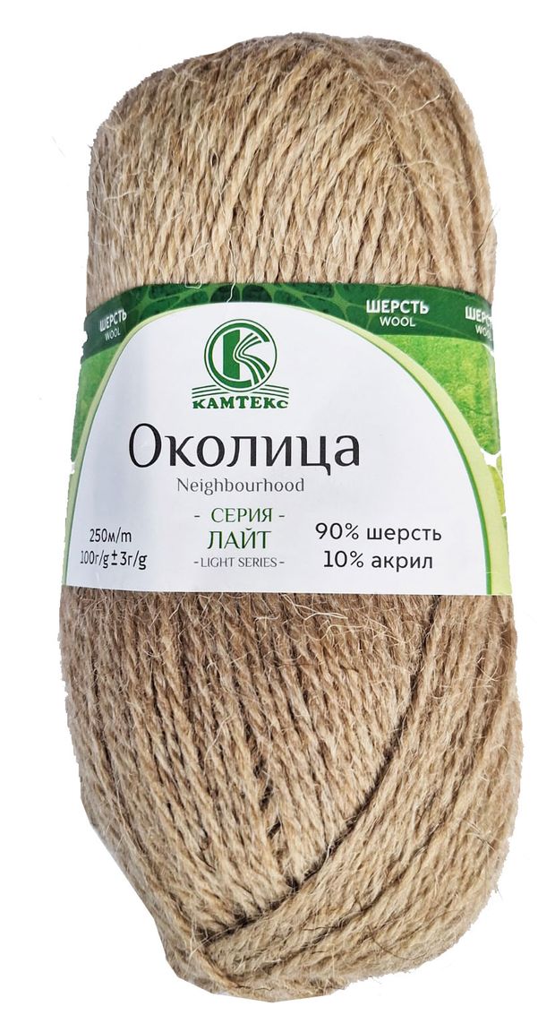 Пряжа Камтекс Околица 100 г 250 м
