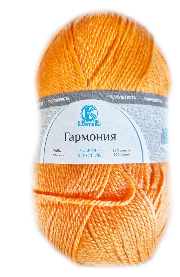 Пряжа Камтекс Гармония ягодный 100 г 245 м 249₽