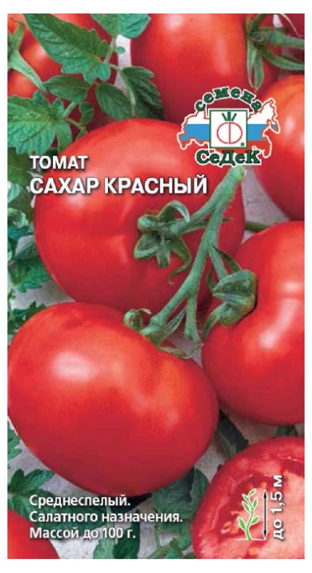 Семена СеДеК Томат Сахар Красный 34₽