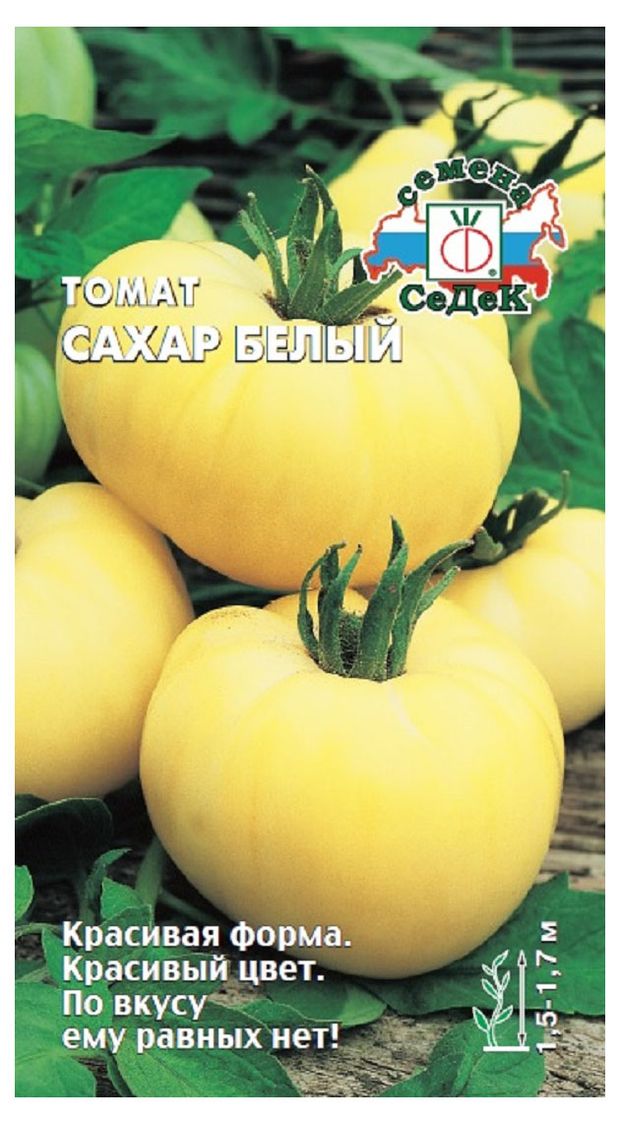 Семена СеДеК Томат Сахар Белый 29₽