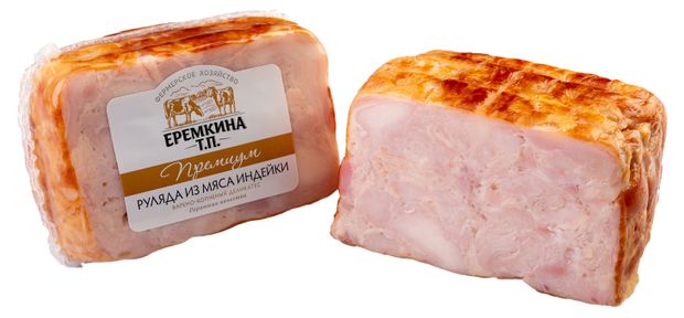 Руляда из индейки варено-копченая КФХ Еремино поле, вес