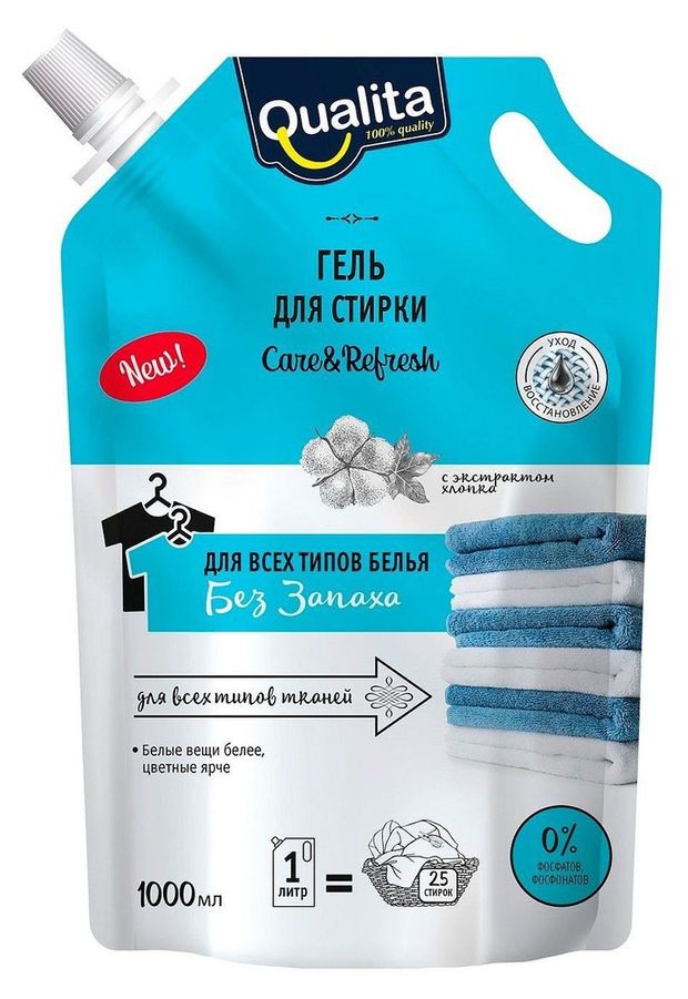 Гель для стирки Qualita Универсальный дой-пак, 1 л