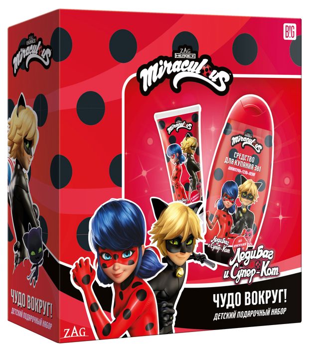 Набор подарочный Miraculous Леди Баг и Супер кот Чудо вокруг 477 г 430₽