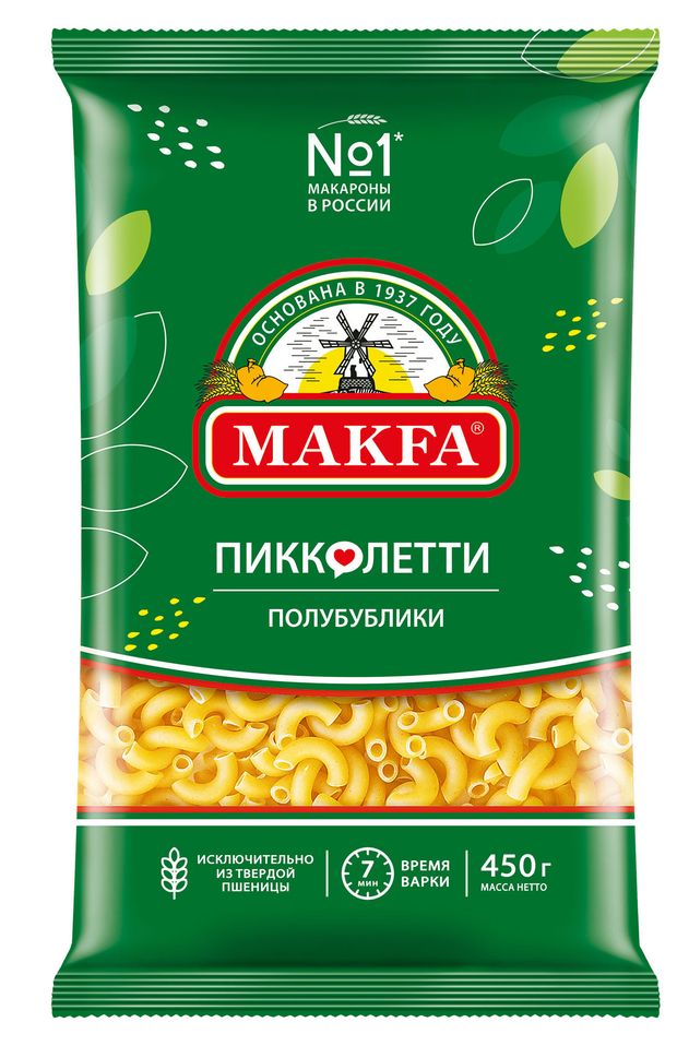 Макаронные изделия Makfa Пикколетти полубублики 450 г 49₽