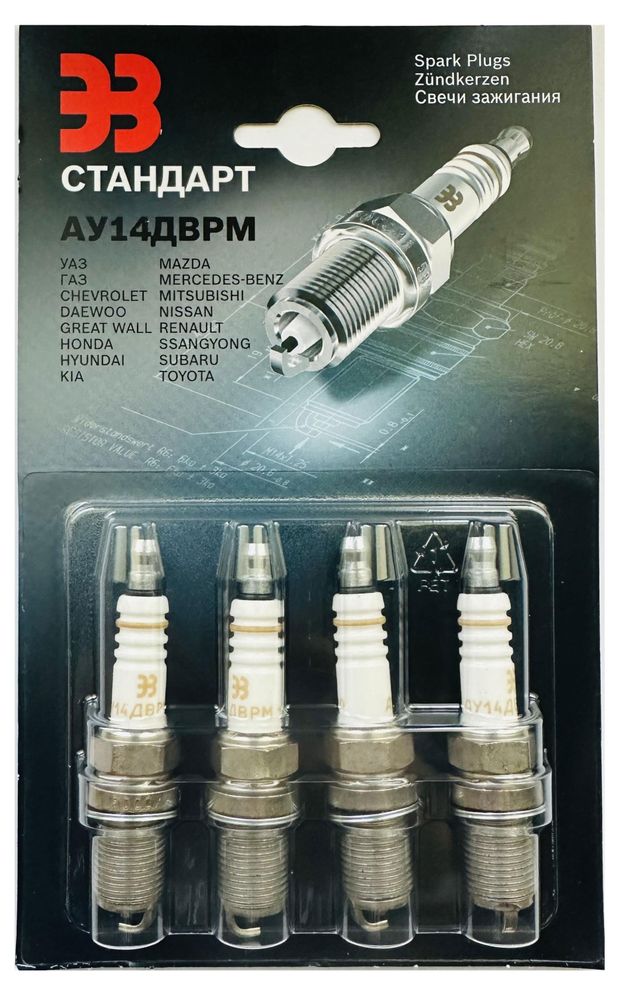 Свечи зажигания ЭЗ АУ14ДВРМ