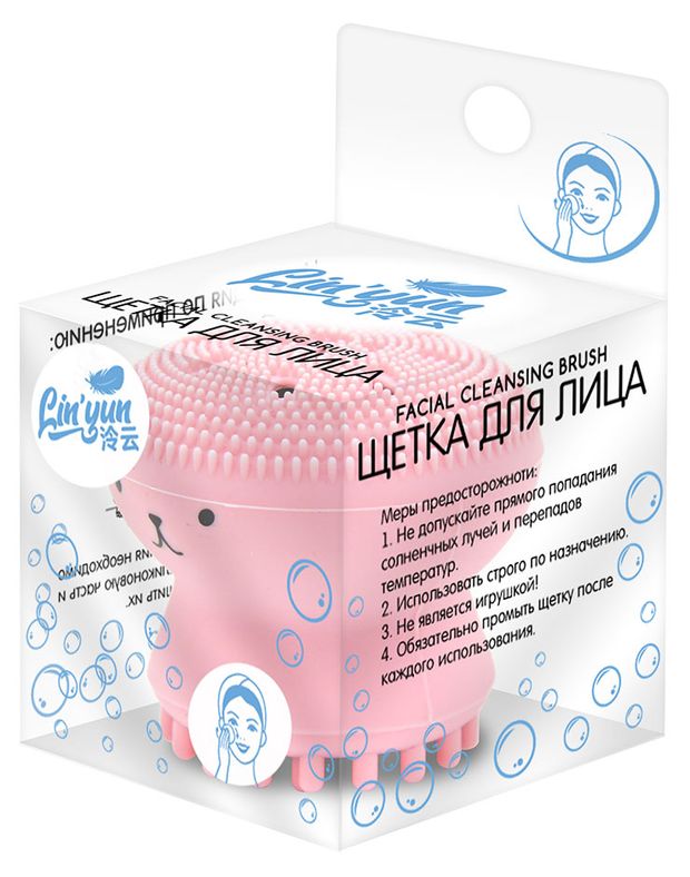 Щетка для умывания Lin'Yun силиконовая