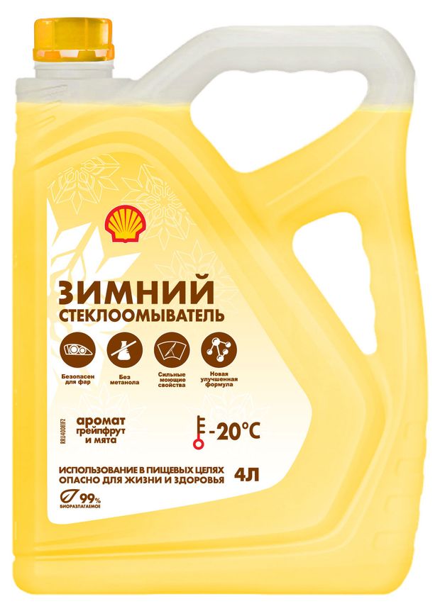 фото Жидкости стеклоомывателя -20с shell, 4 л