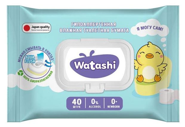 Туалетная бумага влажная WATASHI для детей, 40 шт