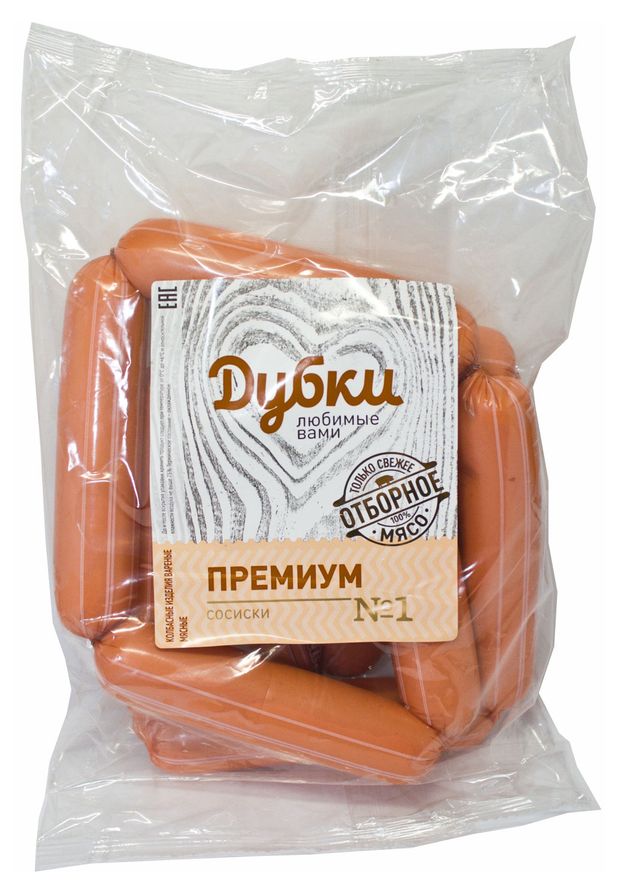 Сосиски Дубковская премиум, вес