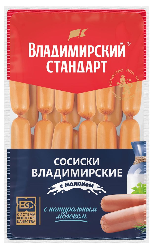 Колбасные изделия  Ашан Сосиски Владимирский стандарт с молоком, ~ 1,5 кг