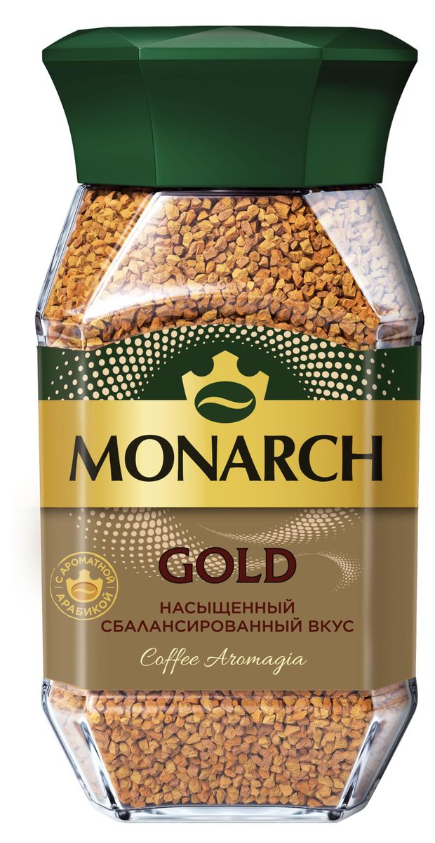 Кофе растворимый MONARCH Gold 190 г 800₽