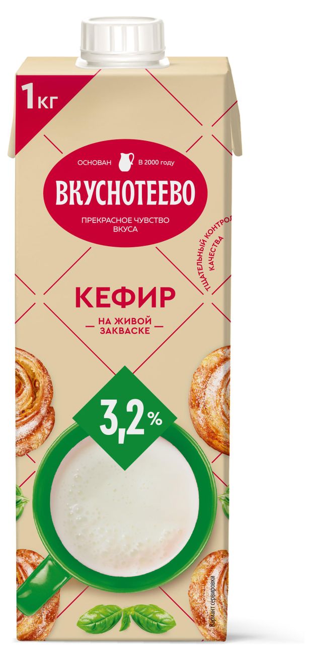 Кефир Вкуснотеево 3,2%, 1 л