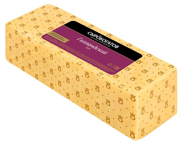 Сыр твердый Сыробогатов Голландский 45 БЗМЖ вес 91₽