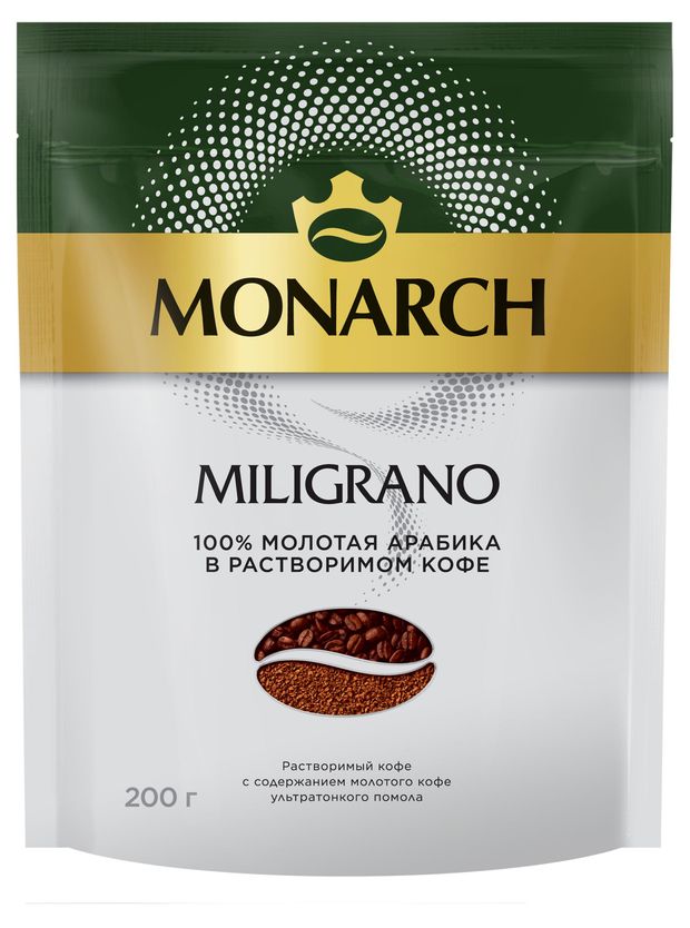 Кофе растворимый MONARCH Miligrano c добавлением кофе натурального жареного молотого, 200 г