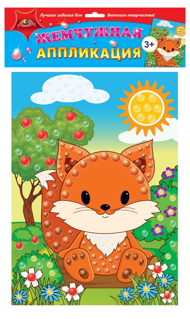 Набор для детского творчества АппликА Жемчужная аппликация 160₽
