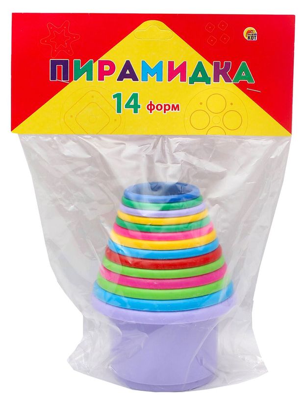 Пирамидка большая Рыжий Кот 14 шт 170₽