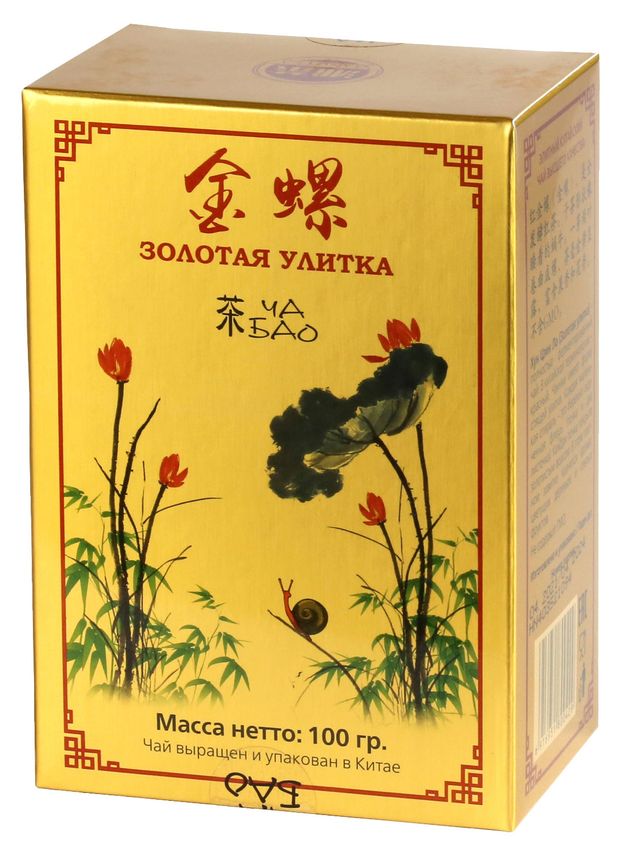 Чай черный Ча Бао Золотая улитка, 100 г