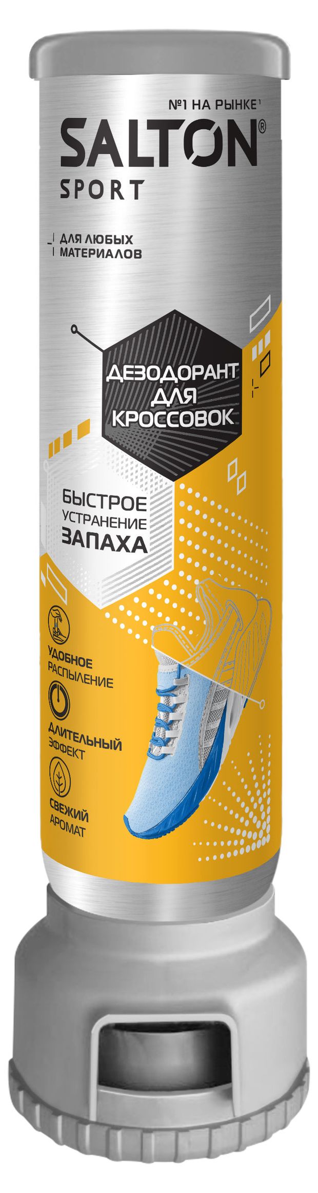фото Дезодорант для кроссовок salton sport, 100 мл