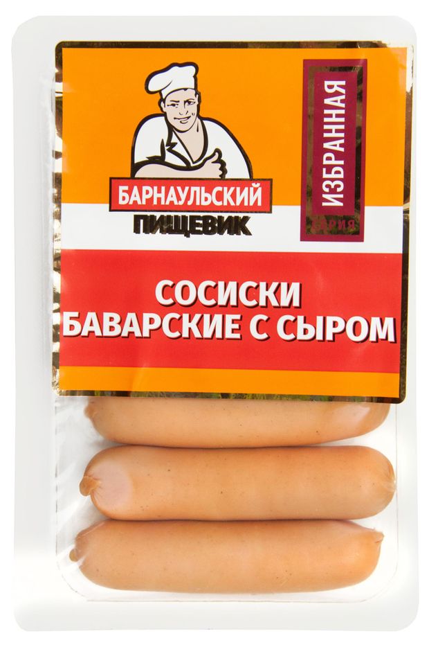 Сосиски Барнаульский пищевик Баварские с сыром, 600 г
