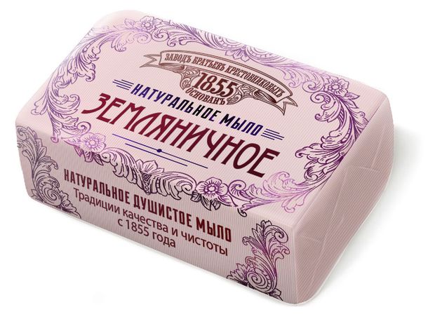 Мыло кусковое Завод братьев Крестовниковых Земляничное 135 г 80₽